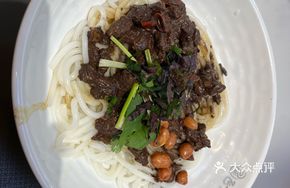 Sour Blood Duck Noodles