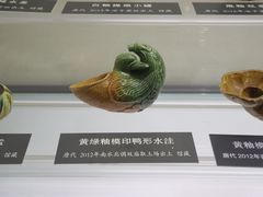 -磁州窑博物馆