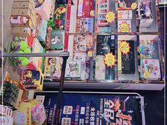 -Play1家庭娱乐中心(裕华万达店)