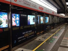 -闸弄口(地铁站)