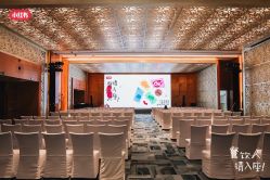 点击看大图 -金茂深圳JW万豪酒店·宴会厅