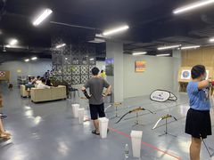 -蓝天射箭馆·专业射箭运动(诚丰广场店)