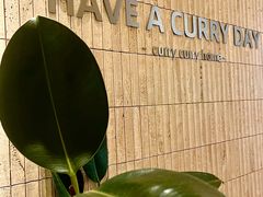 -CURRY YA 熟成咖哩專門店(深圳湾万象城店)