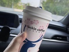 -瑞幸咖啡(皇城广场店)