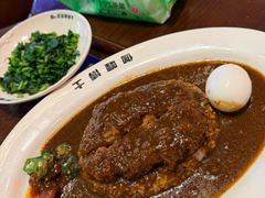 -伽喱博士 Dr.CURRY咖喱饭(太阳宫咖喱店)