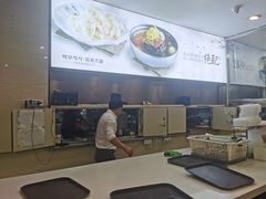 -服务大楼冷面(延大店)