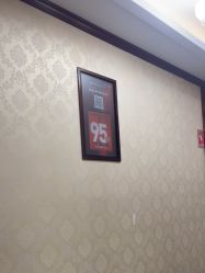 -南京医科大学友谊整形外科医院