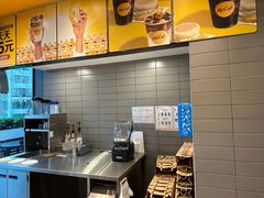 -麦当劳(南山智谷店)