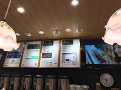 -茶颜悦色(登高路上店)