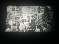 -银泰中心