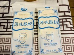-农耕记·湖南土菜(halo广场店)