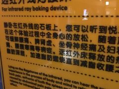 -御池园(顾村公园店)