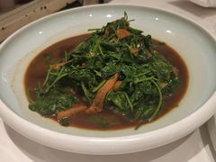 蚌肉草头-道道鲜·崇明私房菜(五角场店)
