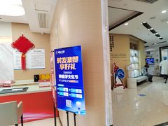 -柏乐口腔医院·舒适化无痛种植牙中心(东盟商务区院)