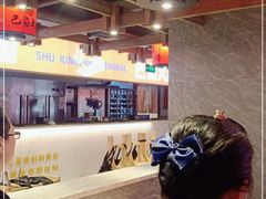 -巴蜀大将火锅(太原旗舰店)