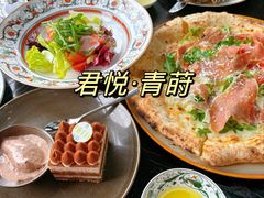-杭州君悦酒店·青莳