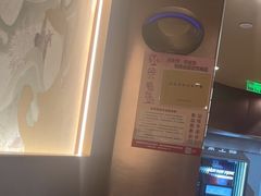 -霸王茶姬(上海恒基名人店)