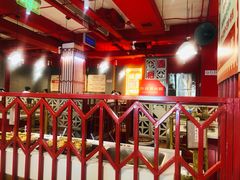 -陈艳红火锅菜·冒菜(簋街店)