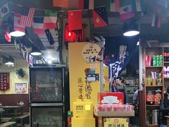 -正南齊北重庆老火锅(光华村直营店)