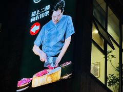 -邱金小炒·30 年盐帮江湖菜(自贡店)