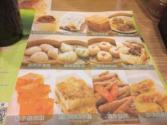 -添好运点心专门店(中环IFC店)