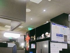 -银泰中心