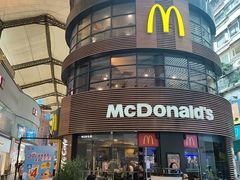 -麦当劳(番禺易发商业街店)