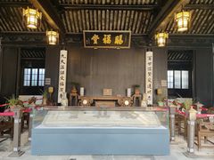 -黎里柳亚子纪念馆