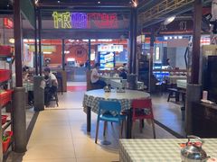 -彭耕记猪油炒小菜(吉联mall店)