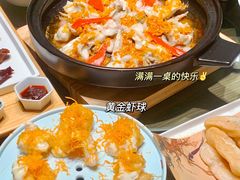 -火候轩品质湘菜·私厨(市府店)