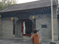 -湘子庙