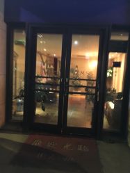 -唯伊美塑身美养连锁