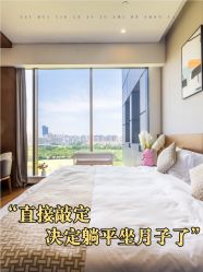 -耐味林月子会所(黄兴公园店)