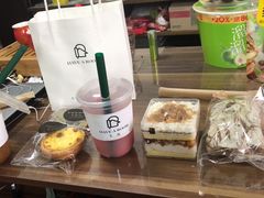 -HAVE A ROOM·有间质果(总店)