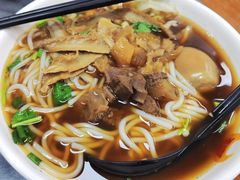 全家福牛肉米粉-花溪飞碗牛肉粉(先烈路店)