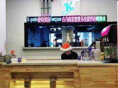 -Kpasta韩式意大利面