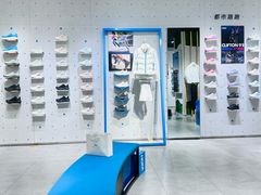 -HOKA(北京蓝色港湾店)