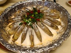 盐焗蛏子-宁海食府·涌宴(真和店)