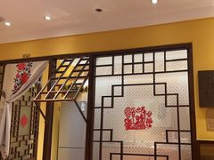 -西贝(六里桥旗舰店)