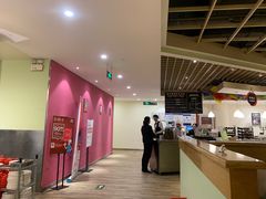 -So Lounge索兰至餐厅(蓝色港湾店)