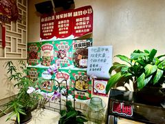 -广益饭店·云南菜·传统滇菜(翠湖北门书屋店)