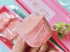 -好利来(朝外店)