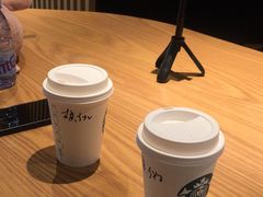 -星巴克(夏日百货店)