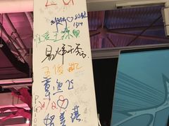 -骑鹅公社(南开大悦城店)