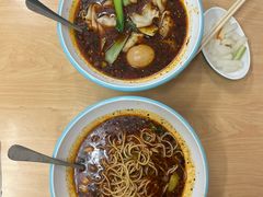 -重庆小面(贵友大厦店)