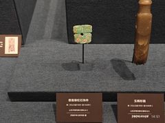 -盘龙城国家考古遗址公园