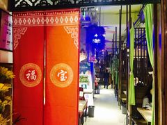 大堂-福宝漠北·牛羊肉(广埠屯店)