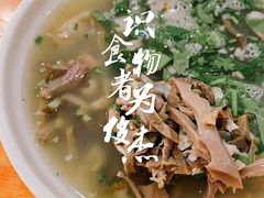 -八沟羊汤(河北大街店)