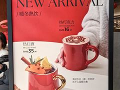 -ZAFFERANO西班牙海鲜饭(上海首店)