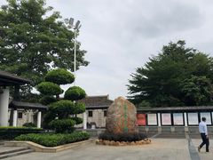 -中国客家博物馆